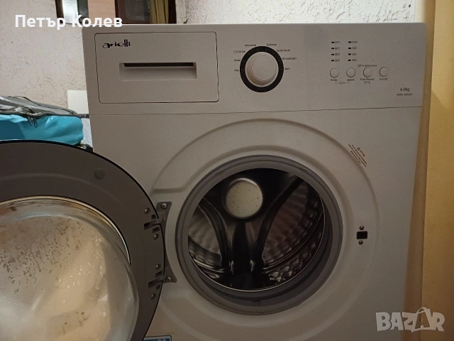 пералня Arielli, снимка 5 - Перални - 53572545