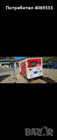 Чисто нов агрегат монофазен Mitsubishi 30.9 kw disel, снимка 2 - Селскостопанска техника - 53566275