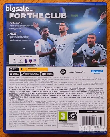 FC 25 PS5 Playstation 5 FIFA 2025 FC25 Плейстейшън футбол диск игра, снимка 2 - Игри за PlayStation - 47512094