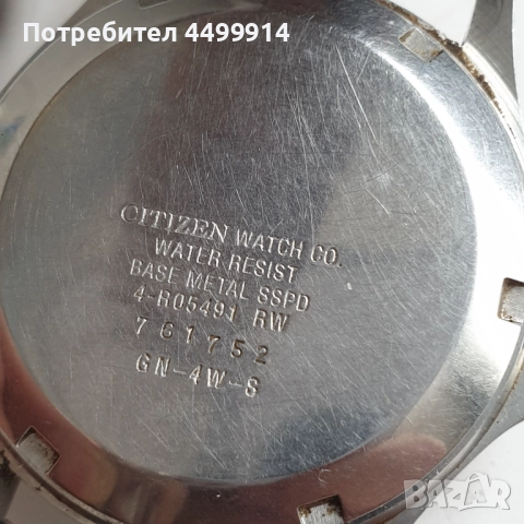 Мъжки часовник Citizen automatic 21j, снимка 4 - Антикварни и старинни предмети - 52503766