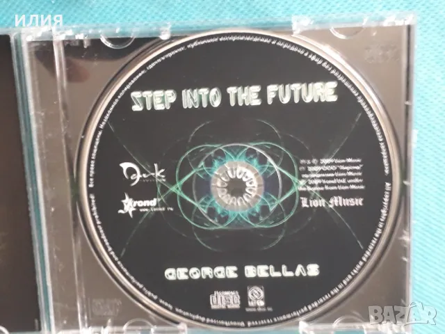 George Bellas(Magellan) – Step Into The Future(Irond – IROND CD 09-DD722)(Prog Rock), снимка 5 - CD дискове - 49310178