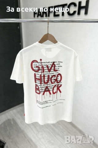 Hugo Boss Мъжка Тениска👕Мъжка Блуза С Къс Ръкав - Различни Цветове Код Urban11, снимка 7 - Тениски - 53666348