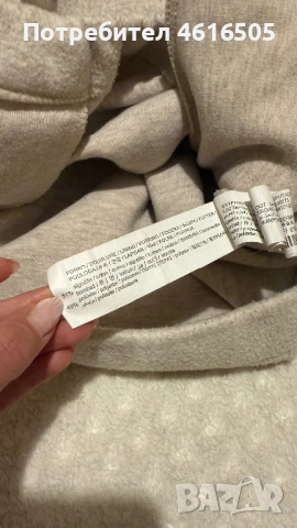 Pull and bear зимен суичър, снимка 4 - Суичъри - 51977676