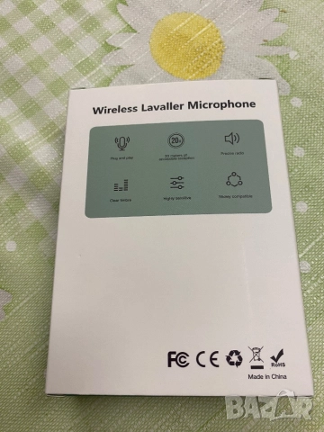 Безжичен микрофон за мобилен телефон, снимка 2 - Микрофони - 52021302