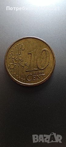 10 евроцента финландия 1999, снимка 2 - Нумизматика и бонистика - 53975651