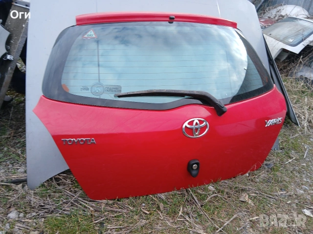 Заден капак за Тойота Ярис 05-12г.