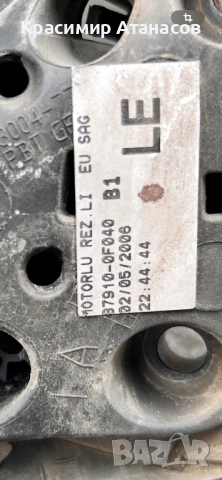 87910-0F040. Странично огледало дясно за Тойота корола версо. 2004-2008г, снимка 9 - Части - 52531261