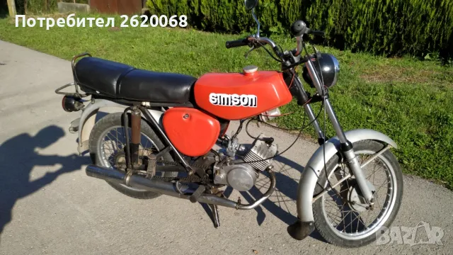 Simson S50B1 , снимка 1 - Мотоциклети и мототехника - 47711160