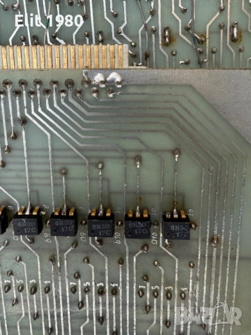 продавам електронна скрап, снимка 3 - Друга електроника - 52850234