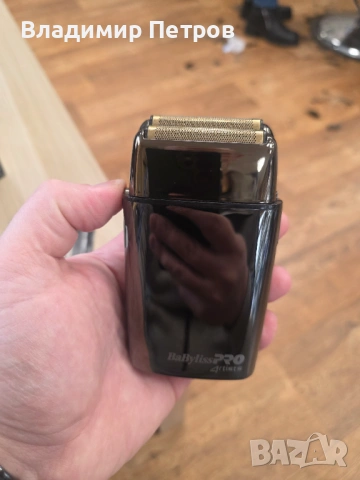 Професионален шейвър BabylissFoilFX02 + подарък чисто ново фолио, снимка 2 - Фризьорски принадлежности - 53438540