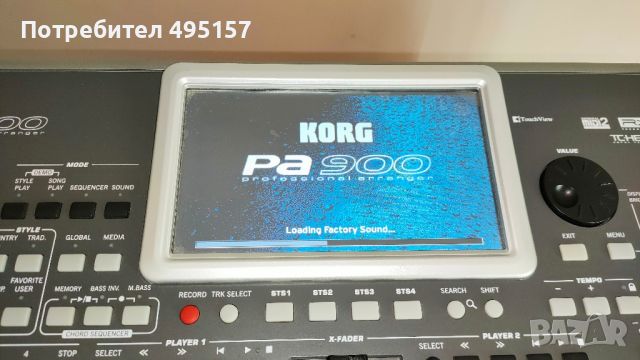 KORG Pa900, снимка 2 - Синтезатори - 45492991