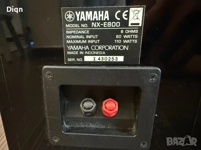 Yamaha RX-E810 NX-800, снимка 10 - Ресийвъри, усилватели, смесителни пултове - 51397407