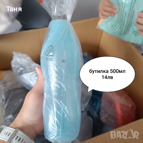 Tupperware налични, снимка 15 - Аксесоари за кухня - 48766722