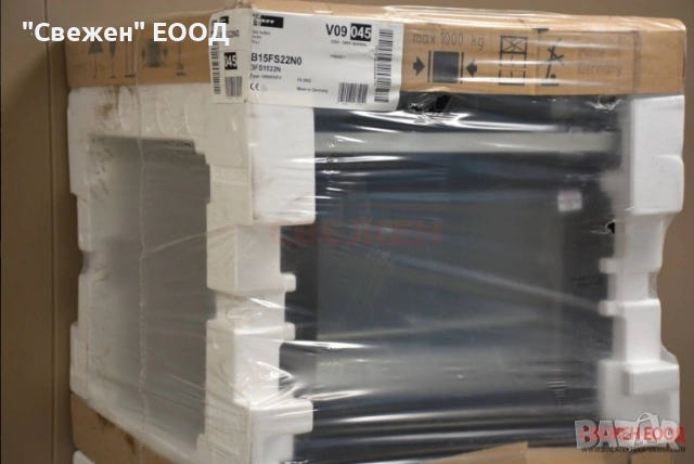 Парна фурна NEFF B15FS22N0 - неръждаема стомана - Парогенератор, снимка 2 - Печки, фурни - 53646958