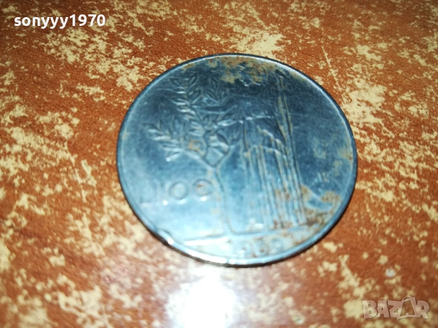 L100 ITALIANA-МОНЕТА ЗА КОЛЕКЦИЯ 2110251946, снимка 16 - Нумизматика и бонистика - 52135173