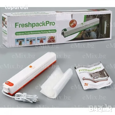 УРЕД ЗА ВАКУУМИРАНЕ, снимка 2 - Други - 50723429