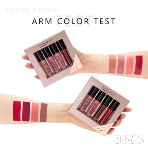 Комплект от 4 броя течни червила Handaiyan - с бляскав или матов завършек - Наличен: Сет 1 и Сет 2, снимка 6 - Други - 53588307