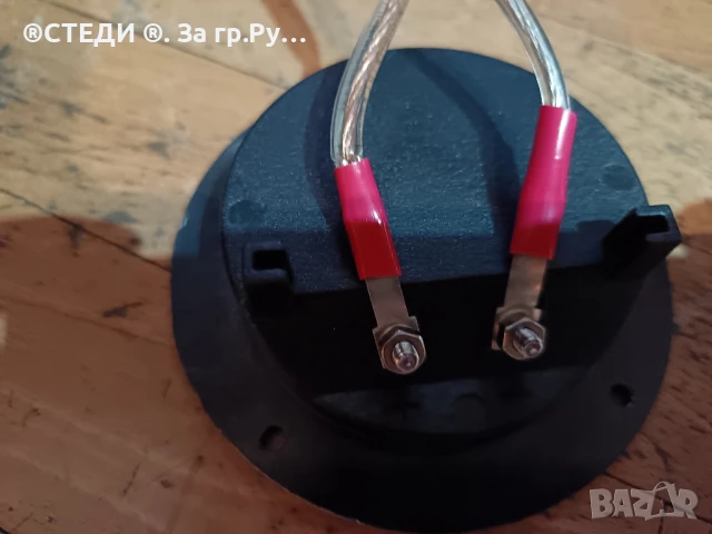 Входен терминал

Magnat /JBL. , снимка 8 - Тонколони - 50499346