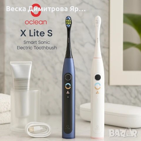 Електрическа четка за зъби Oclean X Lite 20 Set, 1бp накрайник, 5 режима, Калъф, снимка 8 - Други - 51413494