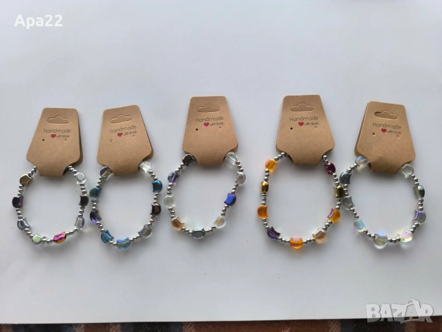 Продавам гривни с мъниста -ластични, снимка 4 - Гривни - 51005157