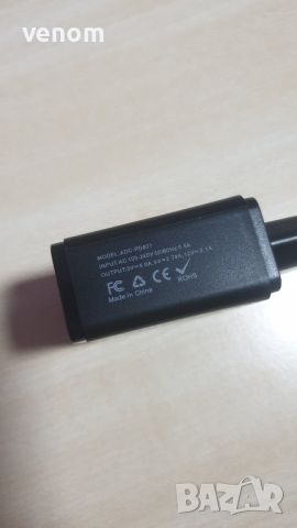 USB Type C кабел за телефон и зарядно устройство, снимка 11 - USB кабели - 44119216