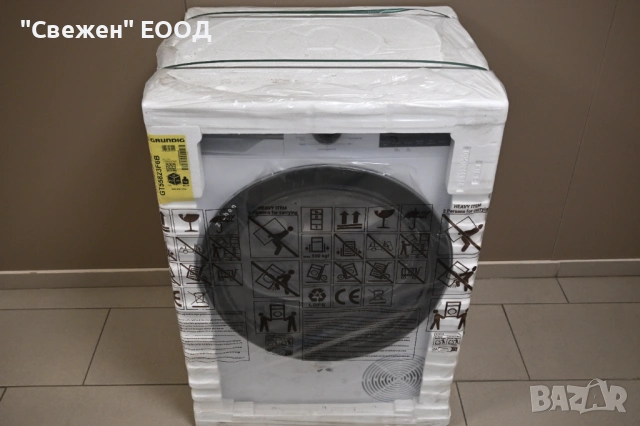 Slim Сушилня GRUNDIG GT55823F6B, термопомпа, AutoDry, 8 кг, снимка 2 - Сушилни - 53324632