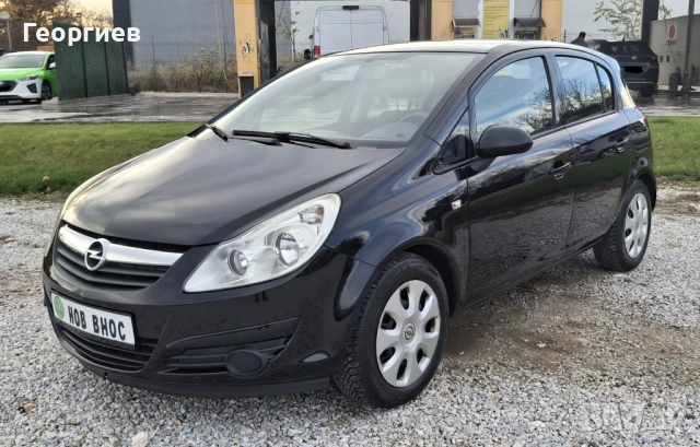 Opel Corsa Edition 1.2i 80PS
