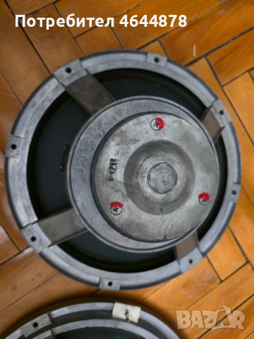 Продавам:Два басови 12"инчови говарителя L121-4, снимка 8 - Тонколони - 52335935