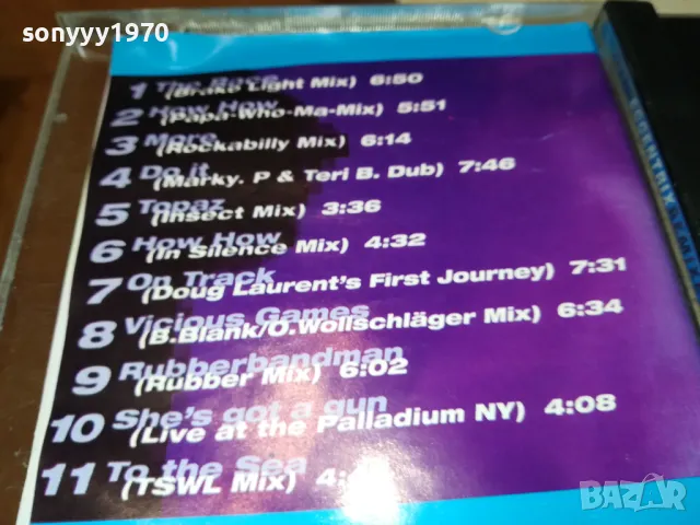 YELLO CD 1705251506, снимка 12 - CD дискове - 50324466