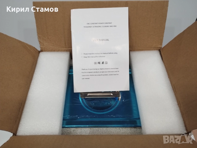 Ултразвукова почистваща вана 3L, снимка 8 - Други инструменти - 52965326