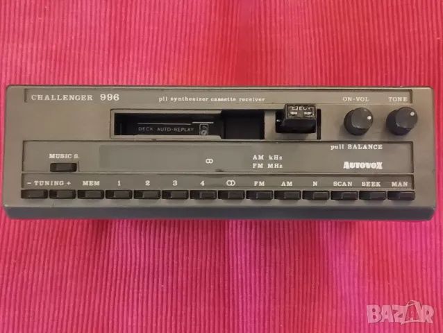 Винтидж автомобилно радио AUTOVOX CHALLENGER 996. 