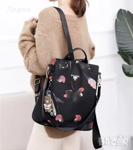 Нова дамска текстилна раница за всекидневна употреба , снимка 2 - Чанти - 50082282