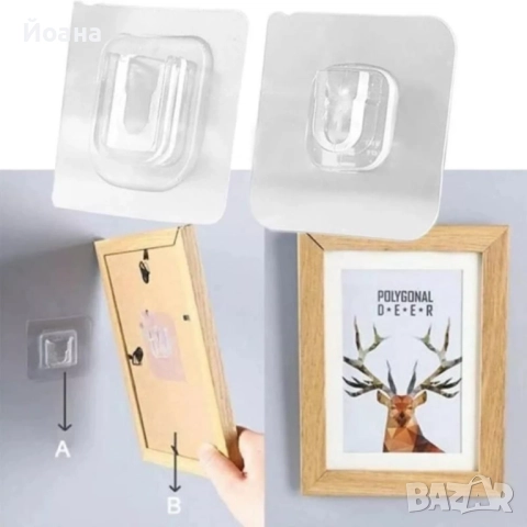 60x40см пвц пана декорация за стена, снимка 14 - Пана - 52462532