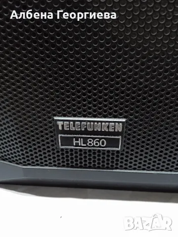 Тонколони Telefunken HL 860 HI-FI Box , снимка 3 - Тонколони - 48367965