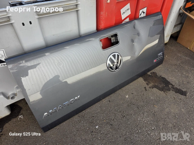 Заден капак  Фолксваген Амарок, снимка 2 - Части - 53737668