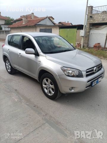 Toyota rav4 , снимка 2 - Автомобили и джипове - 45311902