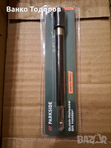 Продавам чисто нови продукти на марка PARKSIDE , снимка 9 - Други инструменти - 49876445