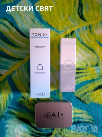 Нова козметика Al+ на д-р Макенджиева, снимка 4 - Козметика за лице - 53726983