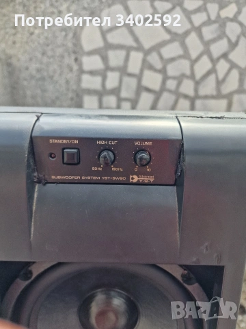 Активен субуфер Yamaha YST-SW90, снимка 3 - Тонколони - 53871927