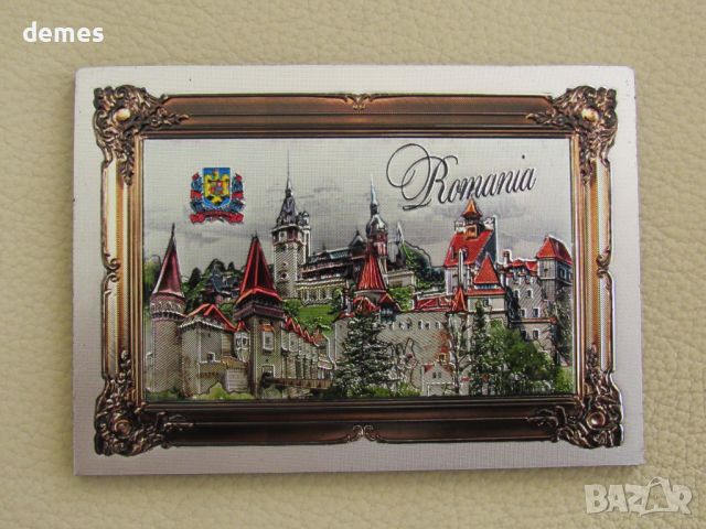 Автентичен магнит от Башов, Румъния, снимка 1 - Колекции - 45256957