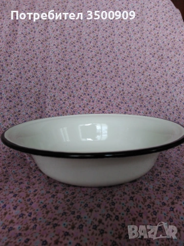 метална чиния, 20,5 см.