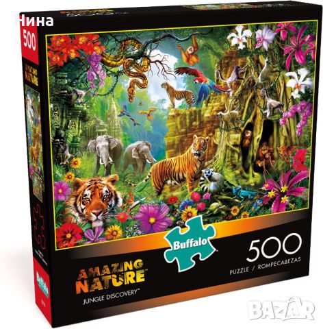 Пъзел Jungle Discovery, от Buffalo, 500 части, снимка 1 - Игри и пъзели - 45196759