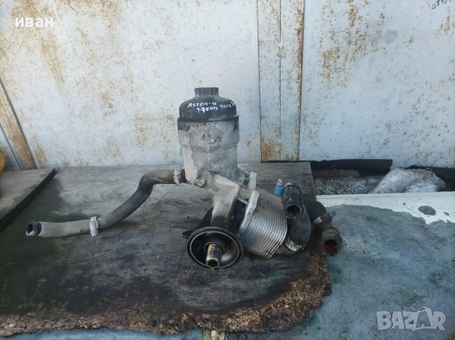 Корпус маслен филтър масло охладител за Опел Астра h 1.7 CDTI. 101 кс. 2005 год. Z17DTH. , снимка 9 - Части - 53670748