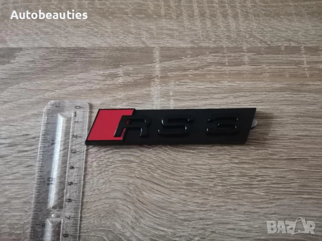 Предна решетка черна емблема Audi RS3, снимка 5 - Аксесоари и консумативи - 50518695