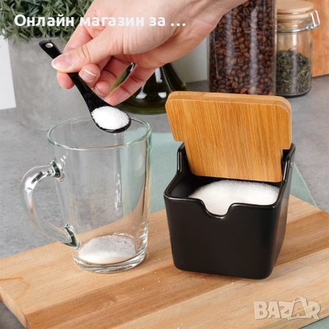 Захарница с лъжица, керамика_бамбук, черна, вместимост 250 мл, размери 9,5x9,5x9см 139675, снимка 5 - Прибори за хранене, готвене и сервиране - 53230814