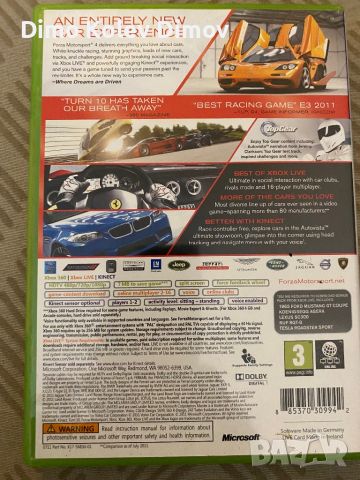 Forza 4 Xbox 360, снимка 2 - Игри за Xbox - 45925131