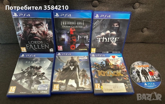 8 PS4 ТОП игри лот!