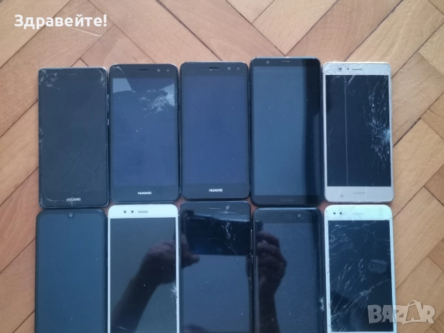 Телефони Huawei , снимка 5 - Huawei - 51853275