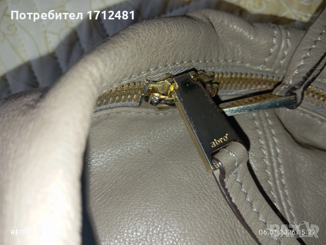 Abro чанта естествена кожа, снимка 2 - Чанти - 52238759