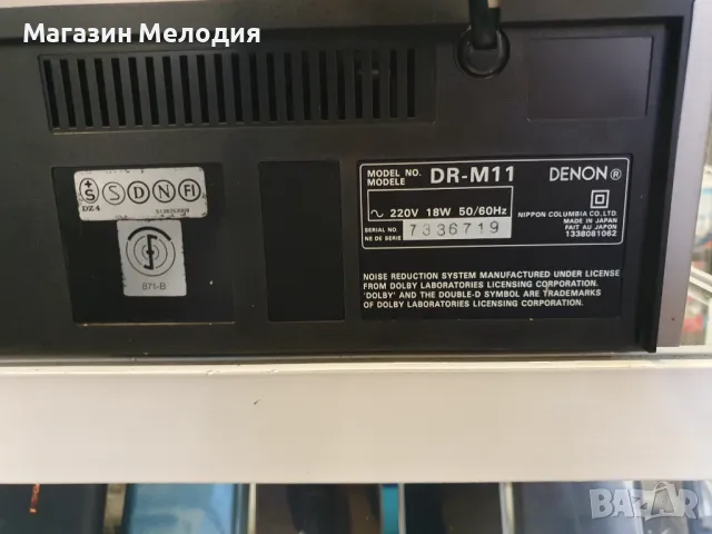 Касетен дек DENON DR-M11 В отлично техническо и визуално състояние., снимка 14 - Декове - 49100046